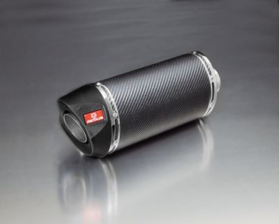 RSC Schalldämpfer, Carbon